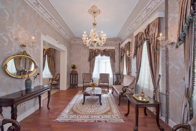 Enderun Hotel Istanbul