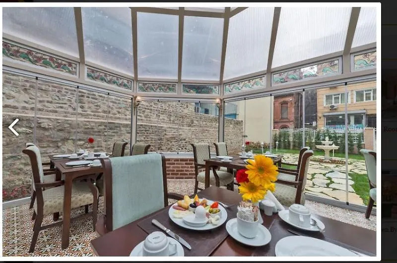Enderun Hotel Istanbul