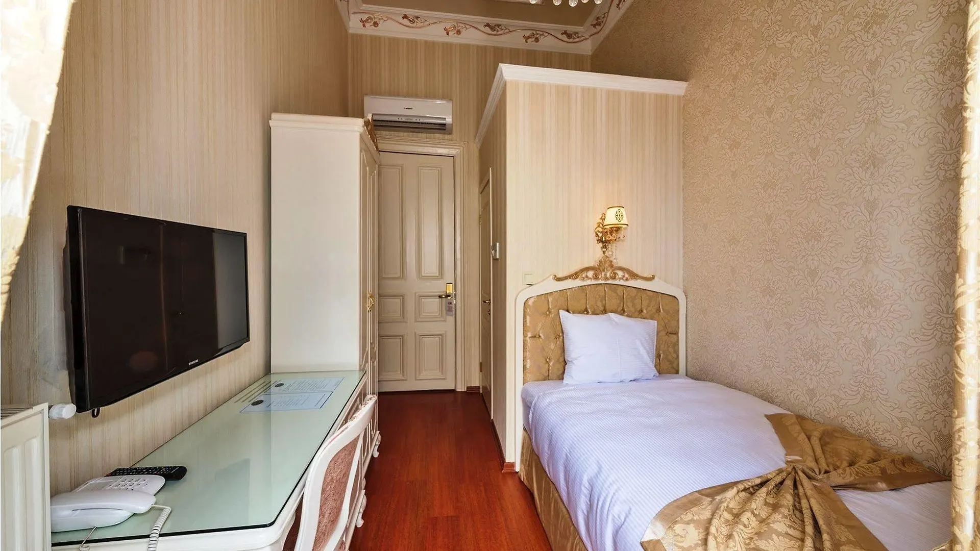 Enderun Hotel Istanbul