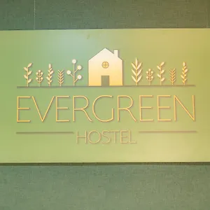 Evergreen 旅馆 阿拉木图