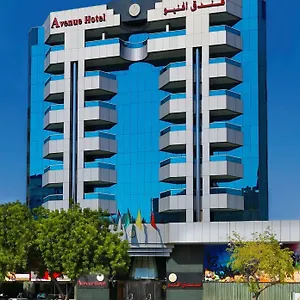 Avenue 4*, Dubai Emirados Árabes Unidos