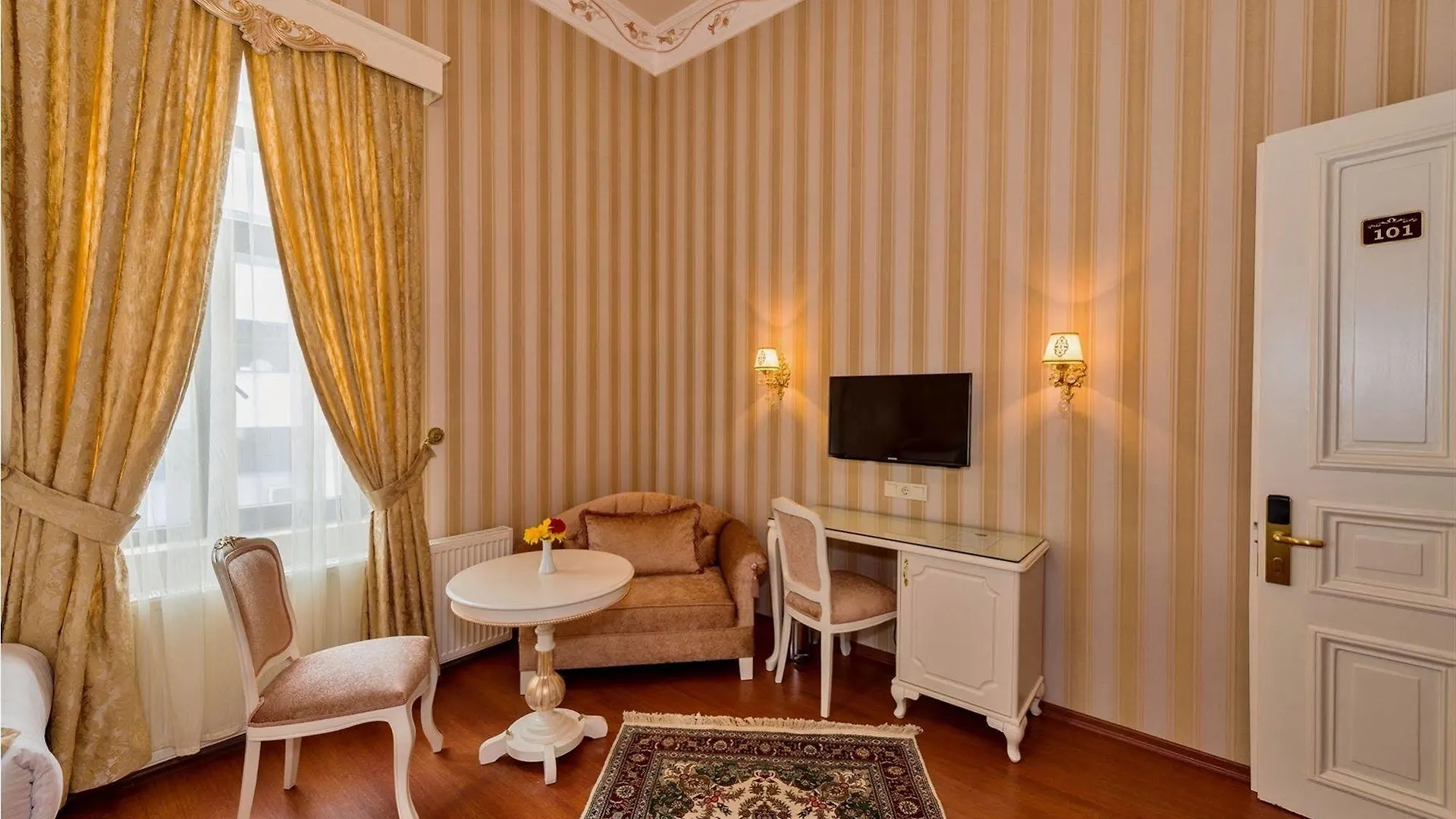 Enderun Hotel Estambul