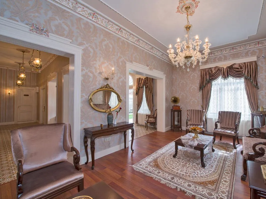 Enderun Hotel Стамбул