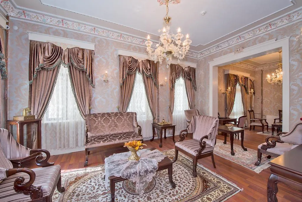 Enderun Hotel Стамбул