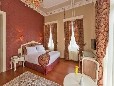 Enderun Hotel Стамбул