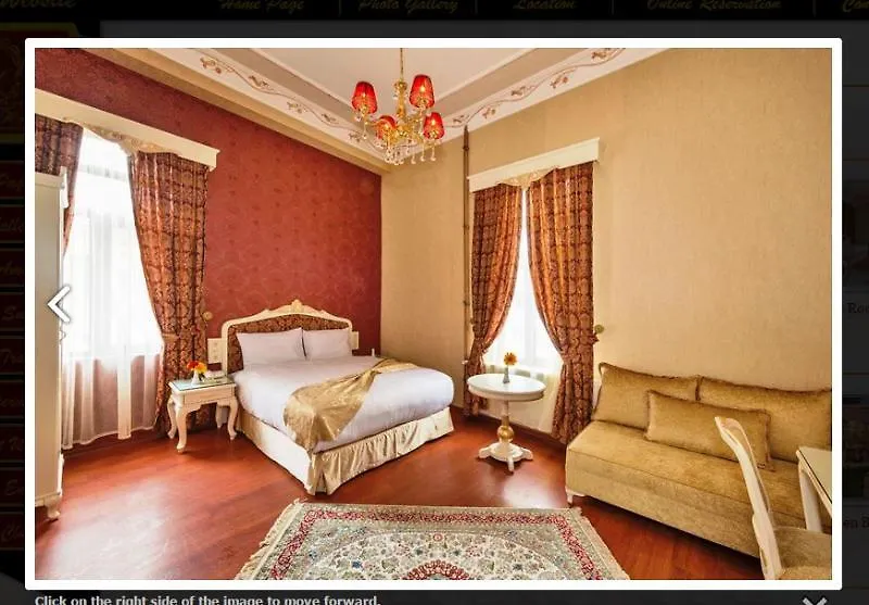 ****  Enderun Hotel Стамбул Турция