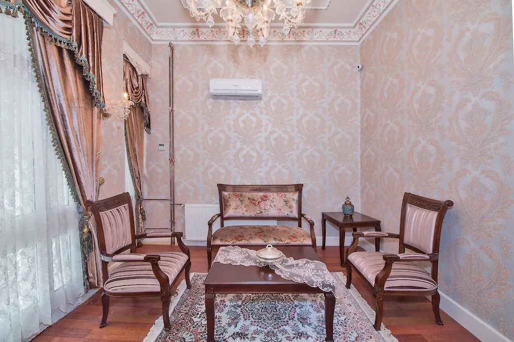 Enderun Hotel Стамбул Турция